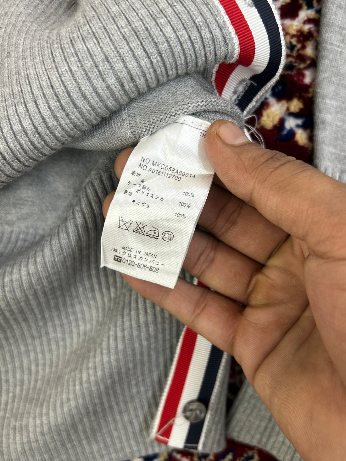 THOM BROWNE CARDIGAN (M)